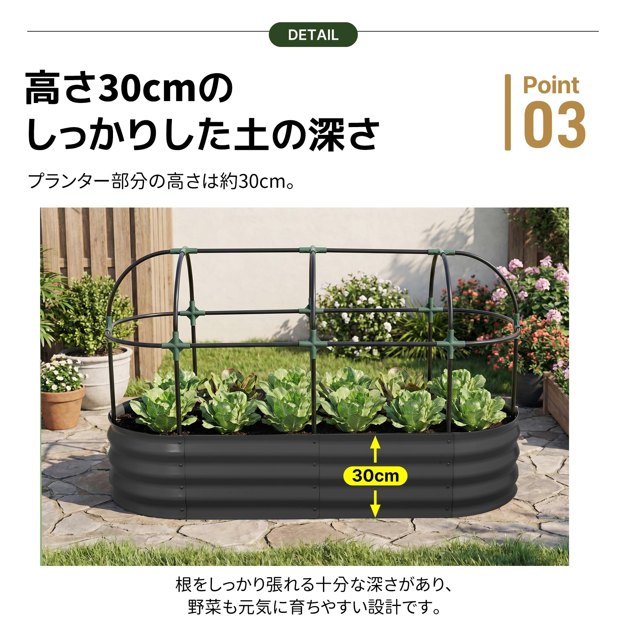 ガーデンベッド　ネット付き　レイズドベッド　プランター　家庭菜園　ブラック Amazon.co.jp: レイズドベッド ガーデンベッド 防虫ネット付き 家庭